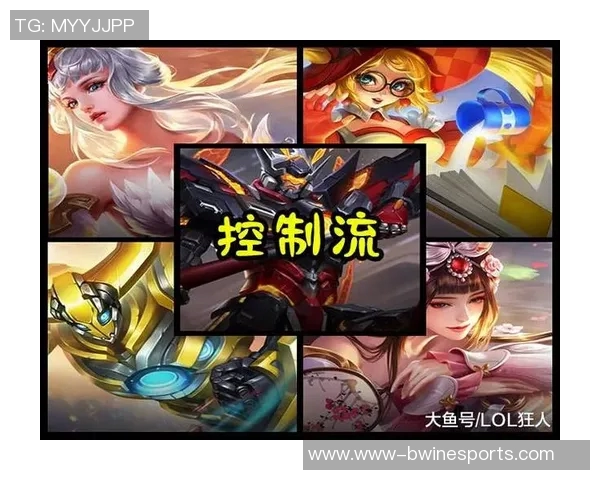 s15赛季LNG战队节奏打法深度解析与战术运用探讨